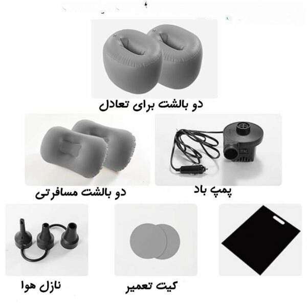 پمپ باد تشک بادی ماشین Quees متعلقات تشک بادی خودرو car air mattress pump