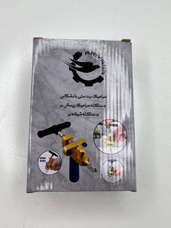 سرامیک بر دستی کاشی بر نمای پشت