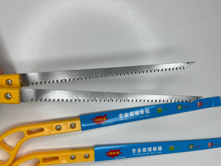 اره جادویی چند کاره نمای نزدیک