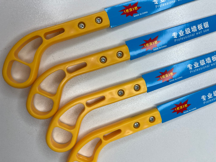 اره جادویی از نمای بغل