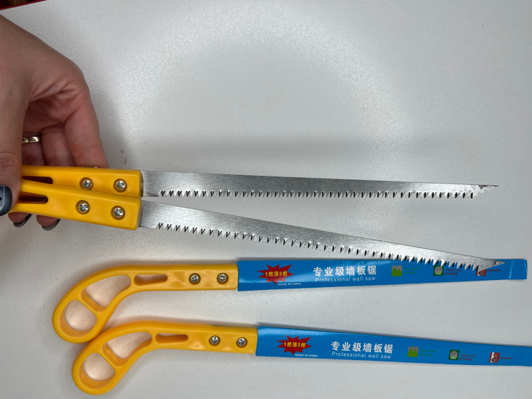 اره جادویی چندکاره جزئیات تیغه