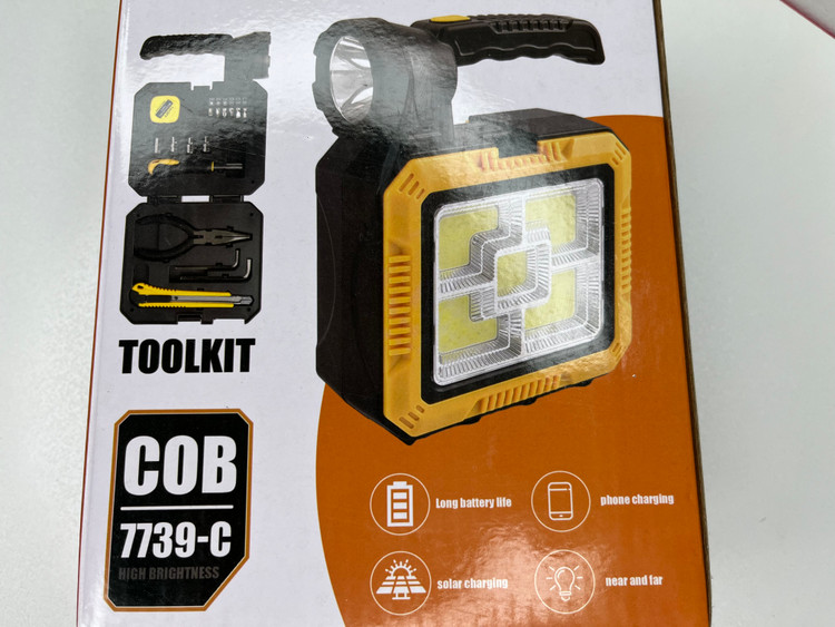 چراغ اضطراری جعبه ابزار نمای کامل