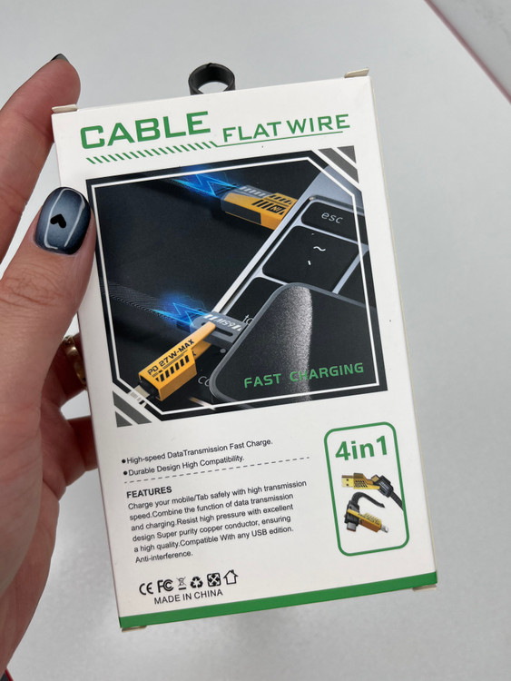 کابل ۴ کاره شارژر از نمای بغل